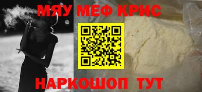 дмт Кимры