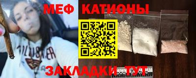 MDMA Кингисепп