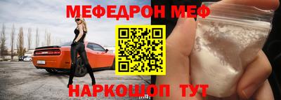 дмт Кимры