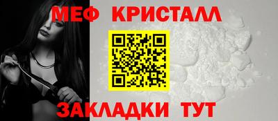 каннабис Кинель