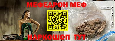 MDMA Кингисепп