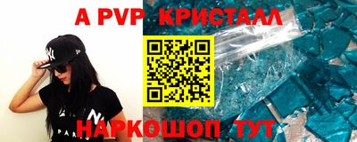 дмт Кимры