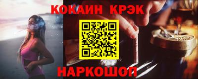 дмт Кимры