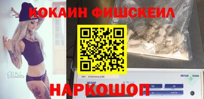 MDMA Кингисепп