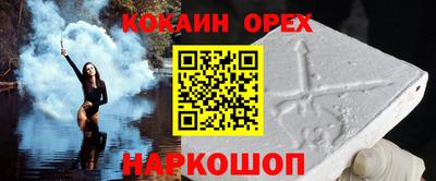 дмт Кимры