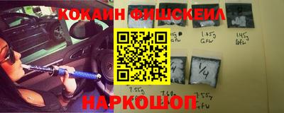 MDMA Кингисепп