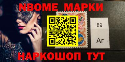 MDMA Кингисепп