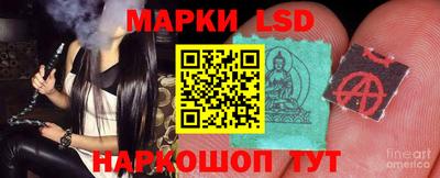 MDMA Кингисепп
