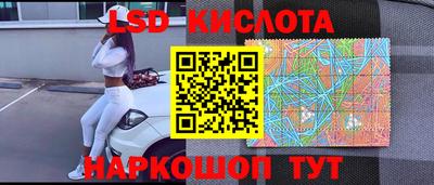 каннабис Кинель