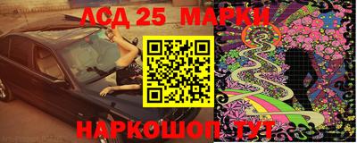 MDMA Кингисепп