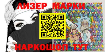 MDMA Кингисепп