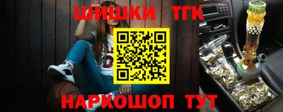 MDMA Кингисепп