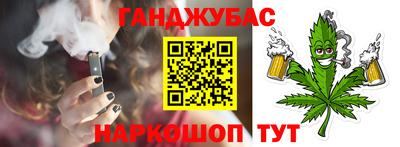 дмт Кимры