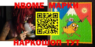 MDMA Кингисепп