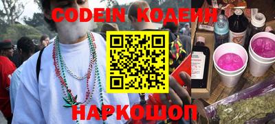 дмт Кимры