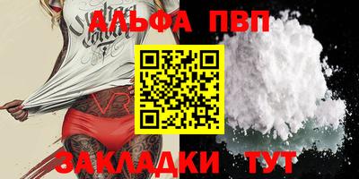 дмт Кимры