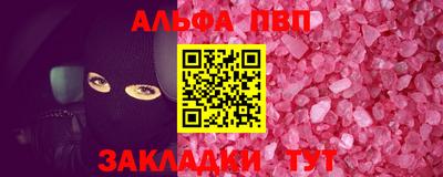 дмт Кимры