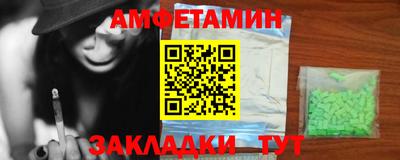 каннабис Кинель