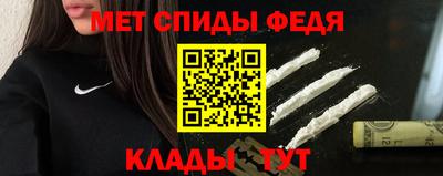 дмт Кимры