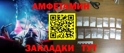 каннабис Кинель