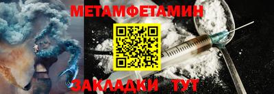 дмт Кимры