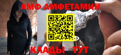 MDMA Кингисепп
