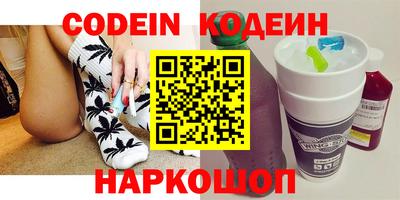 MDMA Кингисепп