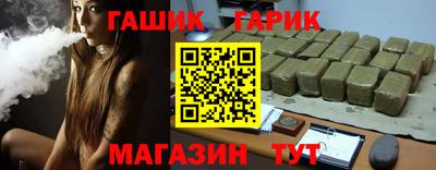 каннабис Кинель