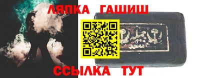 каннабис Кинель
