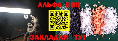 каннабис Кинель