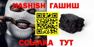 дмт Кимры