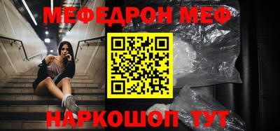 MDMA Кингисепп