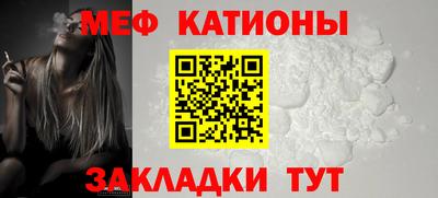 MDMA Кингисепп