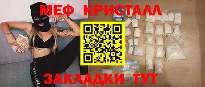 MDMA Кингисепп