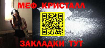 MDMA Кингисепп